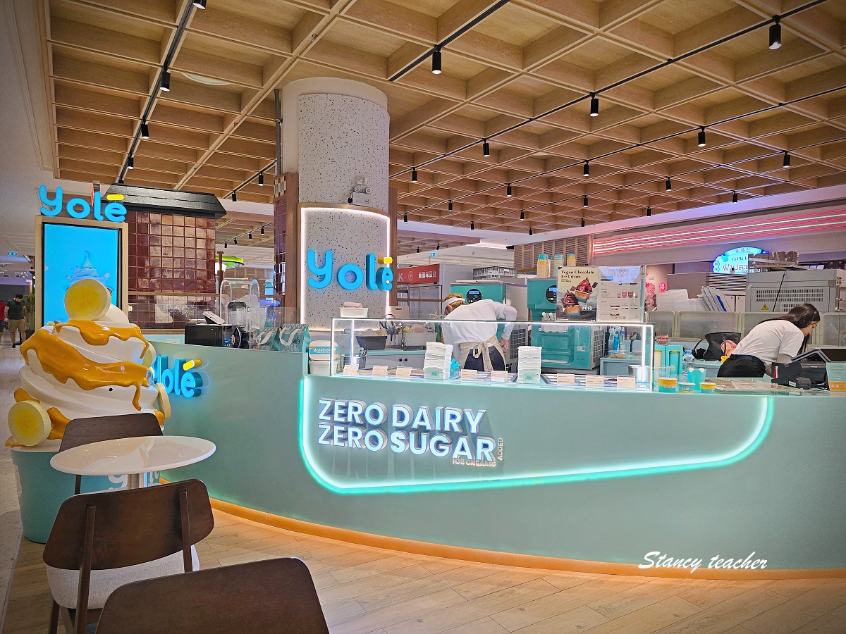 曼谷 Central Park Bangkok 攻略｜新開幕百貨樓層介紹、Parkside Market 米其林美食、空中花園一次逛