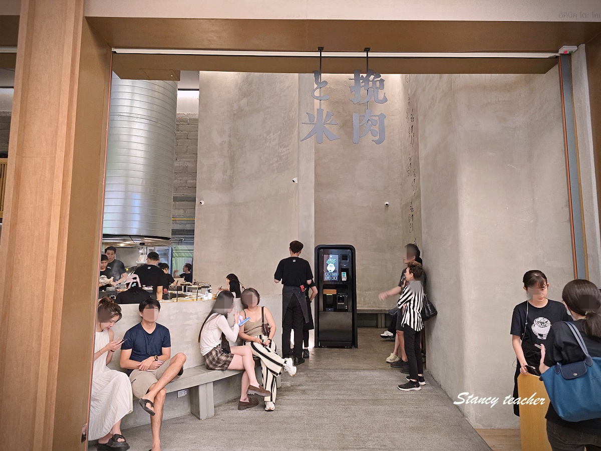 曼谷 Central Park Bangkok 攻略｜新開幕百貨樓層介紹、Parkside Market 米其林美食、空中花園一次逛