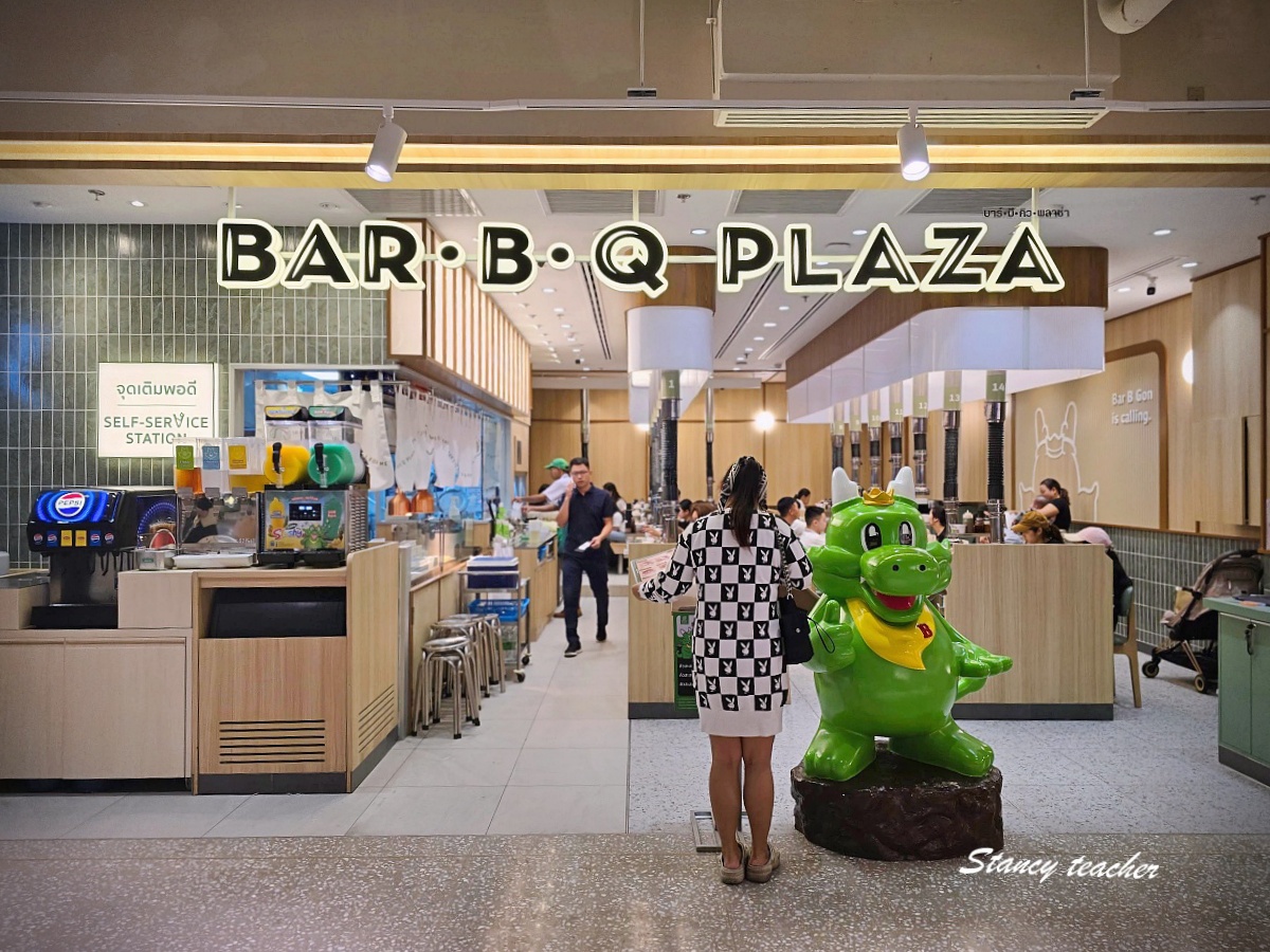 曼谷 Central Park Bangkok 攻略｜新開幕百貨樓層介紹、Parkside Market 米其林美食、空中花園一次逛