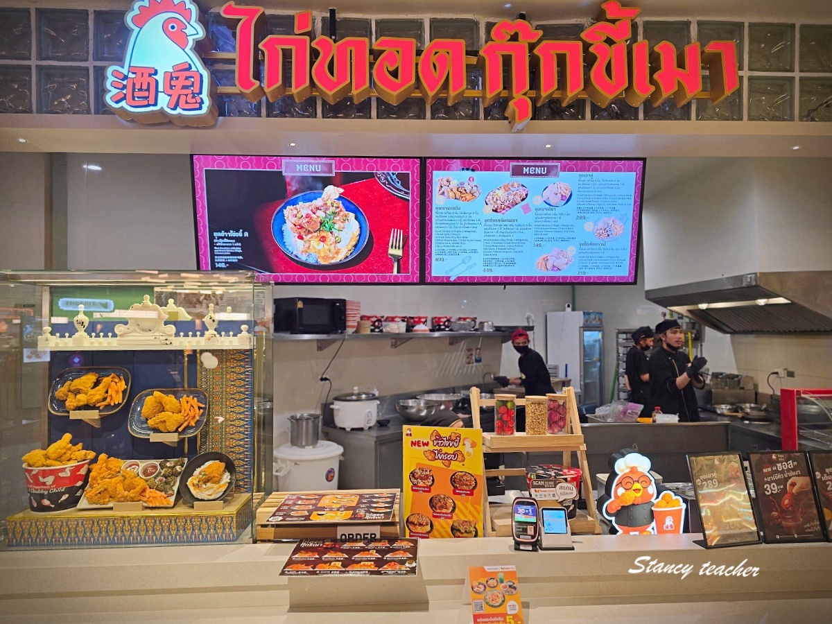 曼谷 Central Park Bangkok 攻略｜新開幕百貨樓層介紹、Parkside Market 米其林美食、空中花園一次逛
