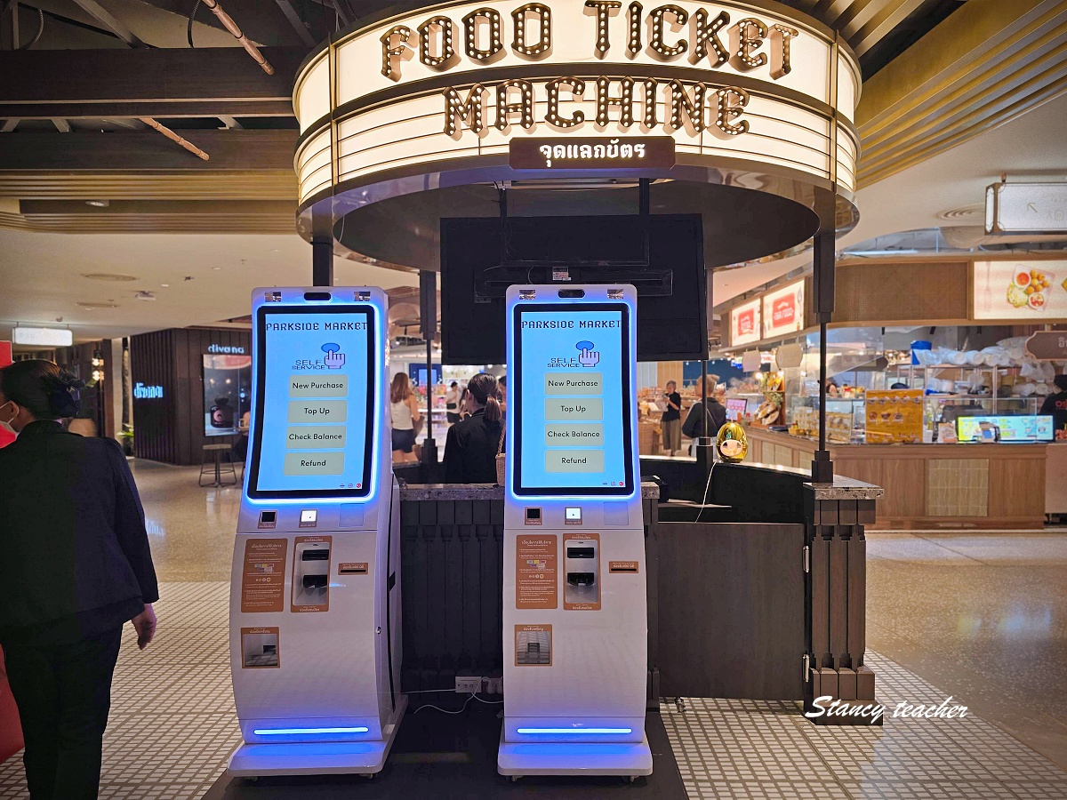 曼谷 Central Park Bangkok 攻略｜新開幕百貨樓層介紹、Parkside Market 米其林美食、空中花園一次逛