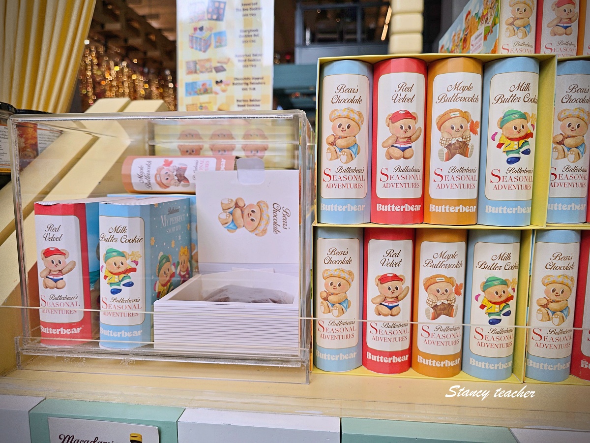 Butterbear Bangkok 曼谷奶油小熊｜EmSphere 必逛泰國超人氣伴手禮店，現在連機場都有專賣店