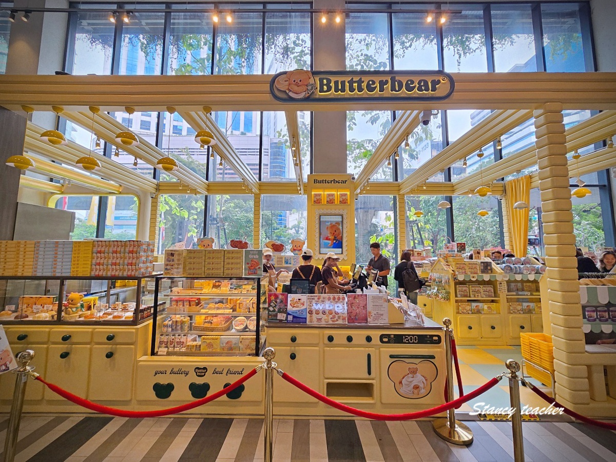 Butterbear Bangkok 曼谷奶油小熊|EmSphere 必逛泰國超人氣伴手禮店,現在連機場都有專賣店 Butterbear Bangkok 曼谷奶油小熊|EmSphere 必逛泰國超人氣伴手禮店,現在連機場都有專賣店