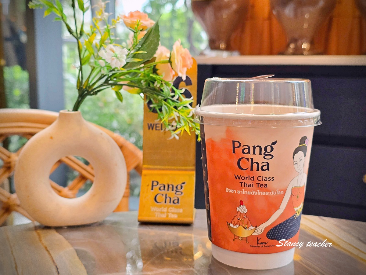 Pang Cha EmSphere 曼谷泰奶推薦｜EmSphere 美食甜點，世界級泰式奶茶必喝心得