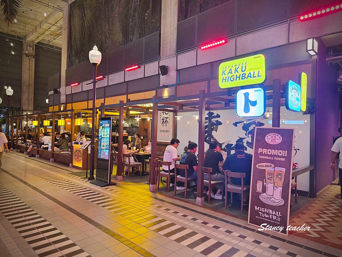 曼谷 EM WONDER 夜生活新地標|EmSphere 5F 霓虹酒吧街、餐酒館、姐妹旅行晚上超好逛 曼谷 EM WONDER 夜生活新地標|EmSphere 5F 霓虹酒吧街、餐酒館、姐妹旅行晚上超好逛