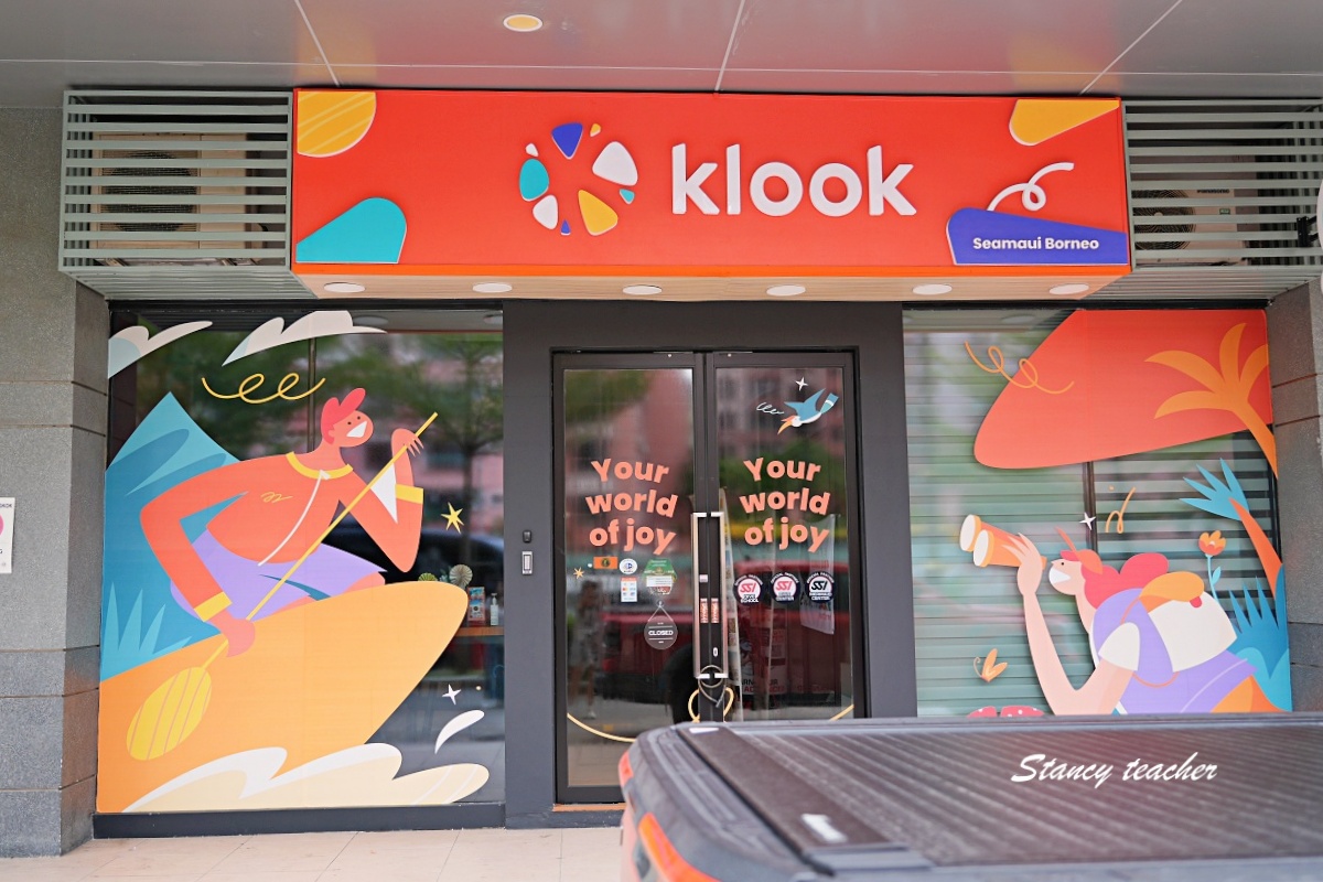 【沙巴市區酒店推薦】亞庇萬豪酒店 Kota Kinabalu Marriott Hotel|海景房、無邊際泳池、早餐超豐富,住在市區看海好方便 【沙巴市區酒店推薦】亞庇萬豪酒店 Kota Kinabalu Marriott Hotel|海景房、無邊際泳池、早餐超豐富,住在市區看海好方便