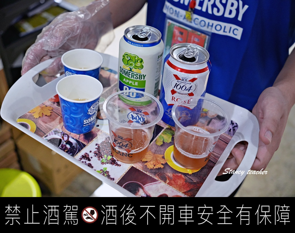 【沙巴超市推薦】Tong Hing Supermarket：亞庇市區高級超市，異國商品、生鮮、長住採買都很方便