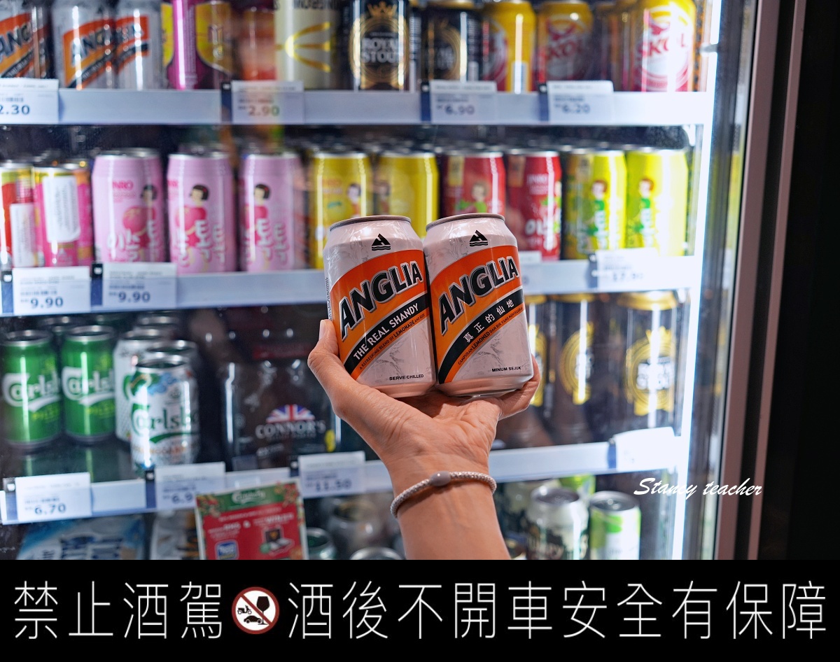 【沙巴超市推薦】Tong Hing Supermarket：亞庇市區高級超市，異國商品、生鮮、長住採買都很方便