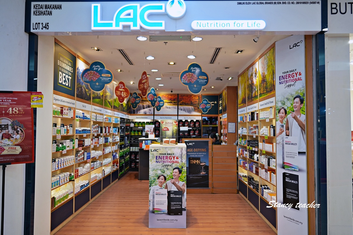 沙巴購物商場推薦｜Suria Sabah 亞庇市區好逛商場，美食、品牌、伴手禮、親子遊樂一次整理