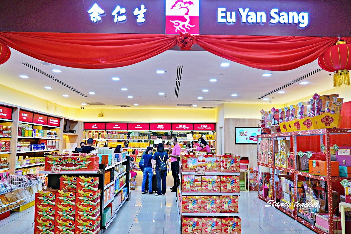 沙巴購物商場推薦|Suria Sabah 亞庇市區好逛商場,美食、品牌、伴手禮、親子遊樂一次整理 沙巴購物商場推薦|Suria Sabah 亞庇市區好逛商場,美食、品牌、伴手禮、親子遊樂一次整理