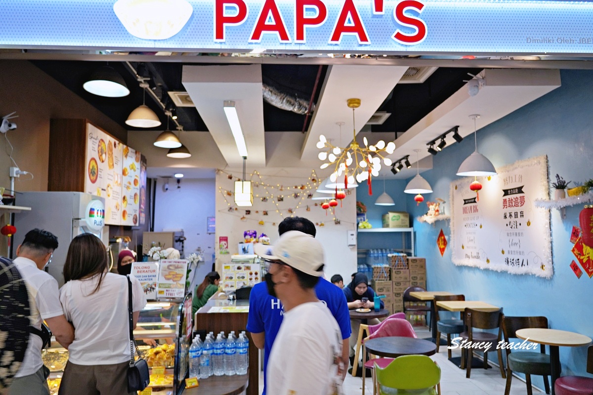 沙巴購物商場推薦|Suria Sabah 亞庇市區好逛商場,美食、品牌、伴手禮、親子遊樂一次整理 沙巴購物商場推薦|Suria Sabah 亞庇市區好逛商場,美食、品牌、伴手禮、親子遊樂一次整理