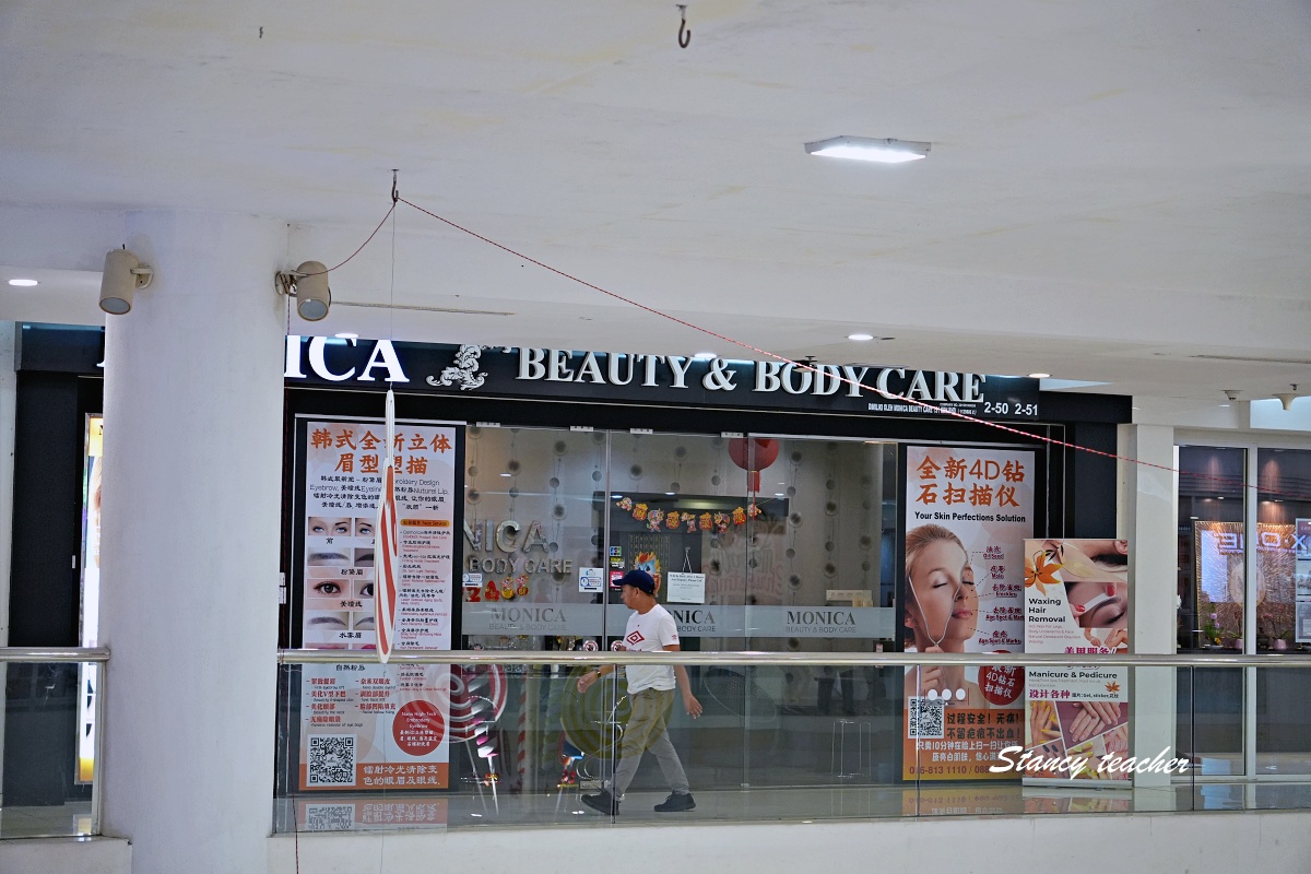 沙巴購物商場推薦｜Suria Sabah 亞庇市區好逛商場，美食、品牌、伴手禮、親子遊樂一次整理