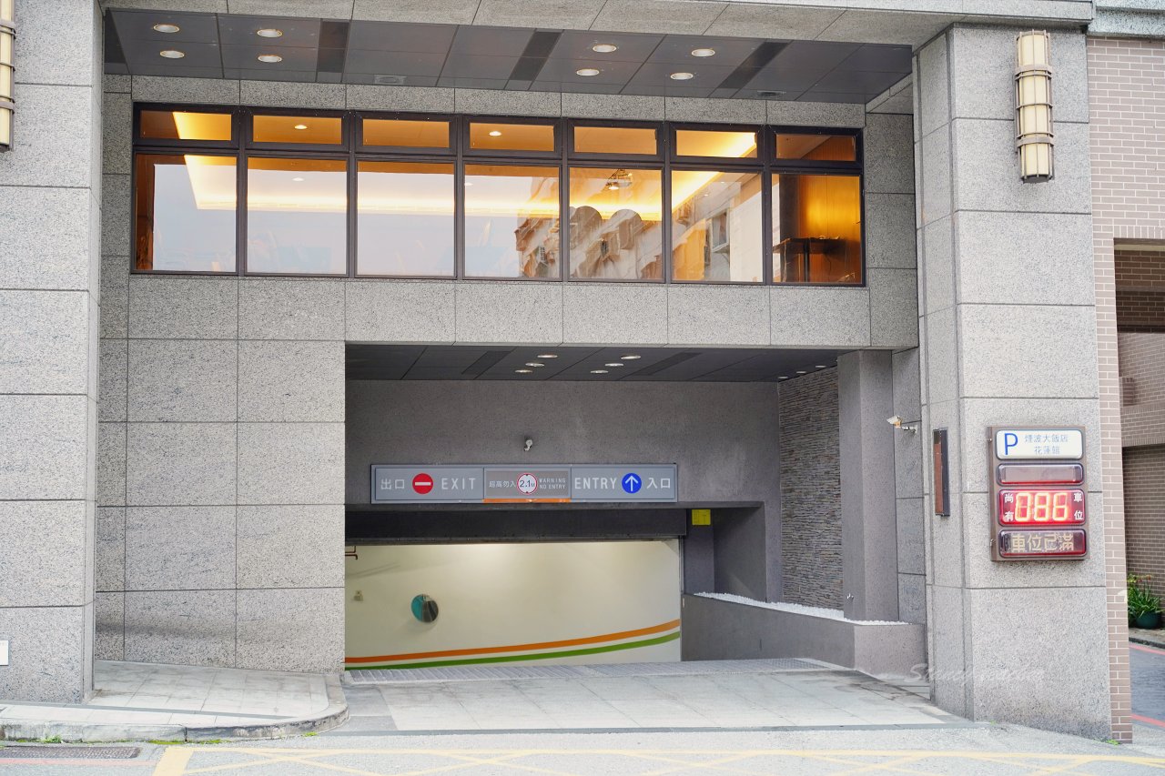 花蓮煙波大飯店花蓮館住宿心得｜花蓮親子飯店推薦，海景房、兒童遊戲室、市區交通都方便