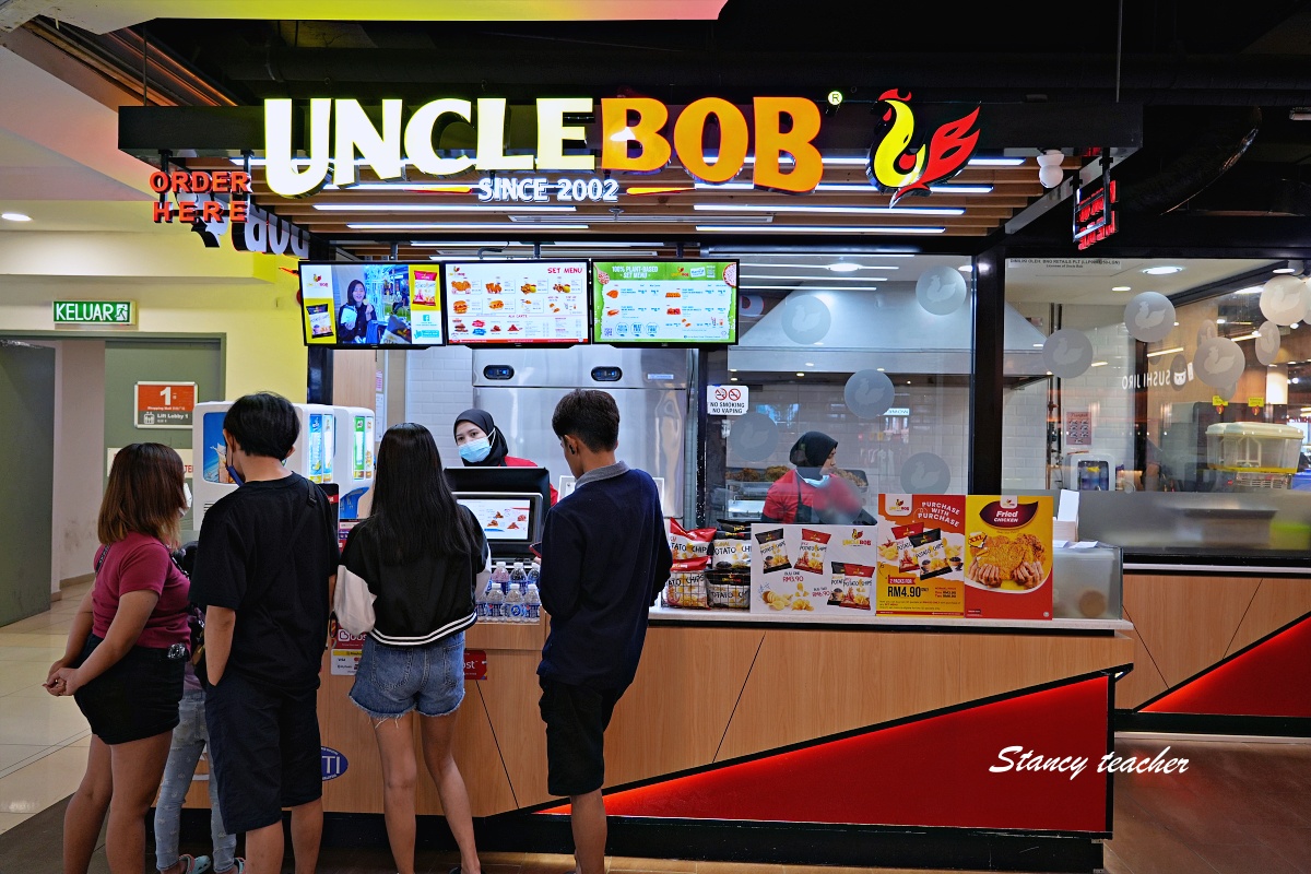 沙巴購物商場推薦|Suria Sabah 亞庇市區好逛商場,美食、品牌、伴手禮、親子遊樂一次整理 沙巴購物商場推薦|Suria Sabah 亞庇市區好逛商場,美食、品牌、伴手禮、親子遊樂一次整理