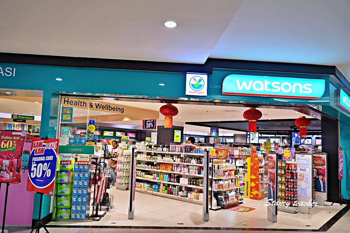 沙巴購物商場推薦｜Suria Sabah 亞庇市區好逛商場，美食、品牌、伴手禮、親子遊樂一次整理
