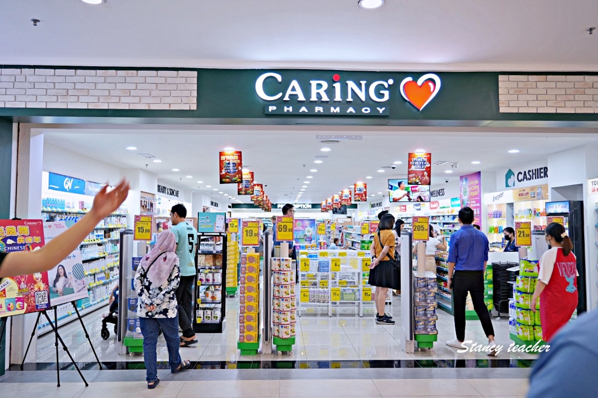 沙巴購物商場推薦|Suria Sabah 亞庇市區好逛商場,美食、品牌、伴手禮、親子遊樂一次整理 沙巴購物商場推薦|Suria Sabah 亞庇市區好逛商場,美食、品牌、伴手禮、親子遊樂一次整理