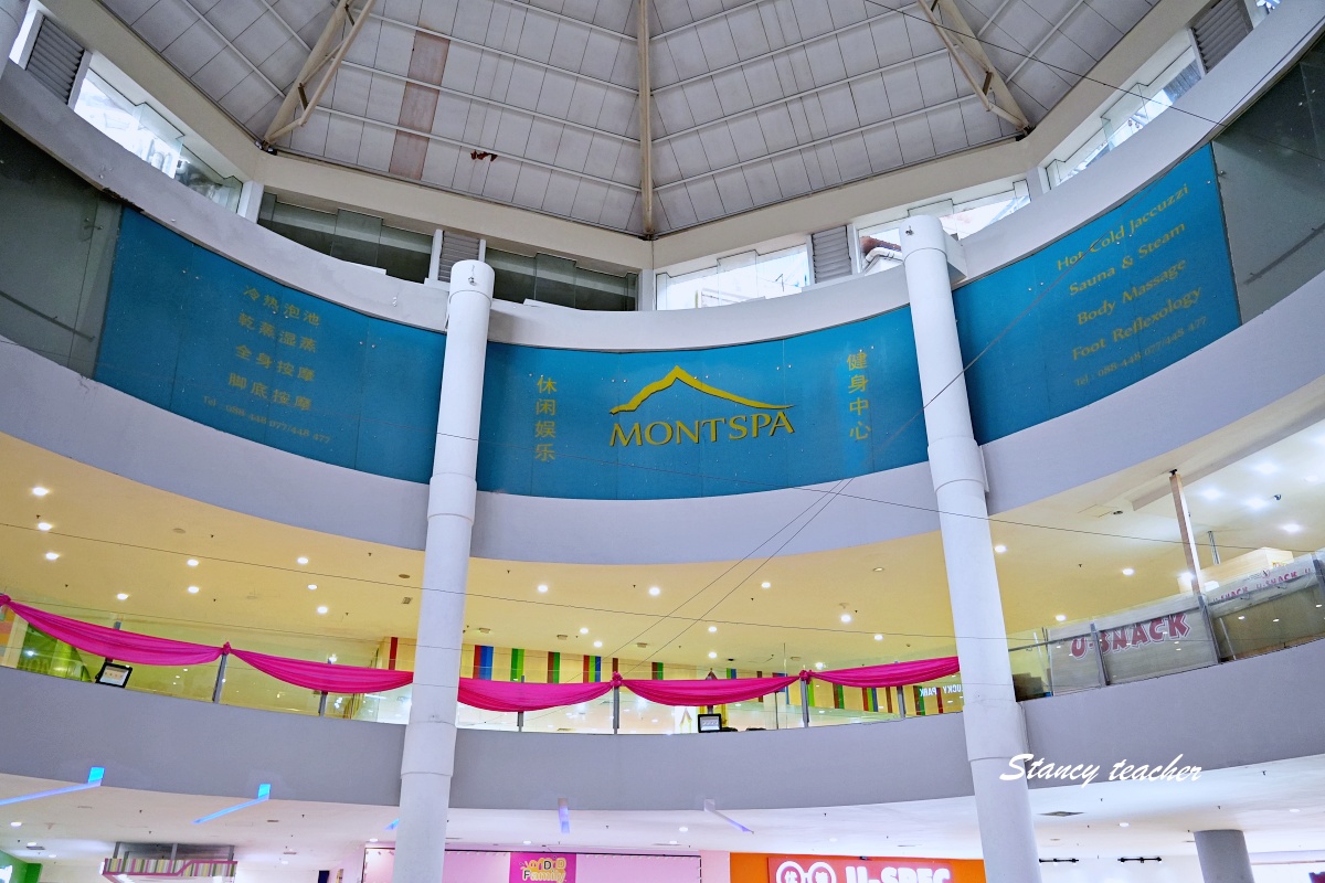 Centre Point Sabah 沙巴中心點商場懶人包｜亞庇在地人常逛的老牌百貨，美食、保齡球、親子雨天備案一次看