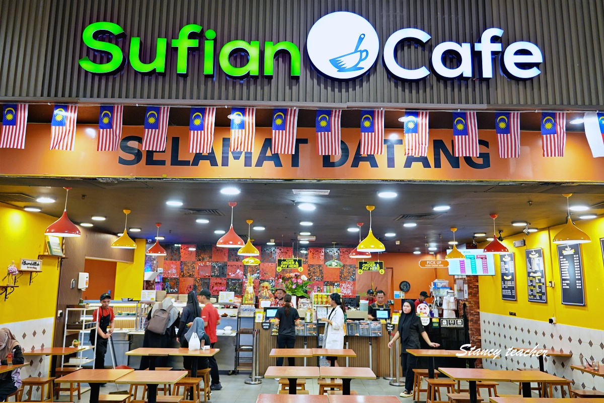 Centre Point Sabah 沙巴中心點商場懶人包｜亞庇在地人常逛的老牌百貨，美食、保齡球、親子雨天備案一次看