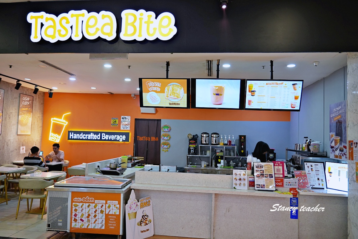 Centre Point Sabah 沙巴中心點商場懶人包｜亞庇在地人常逛的老牌百貨，美食、保齡球、親子雨天備案一次看