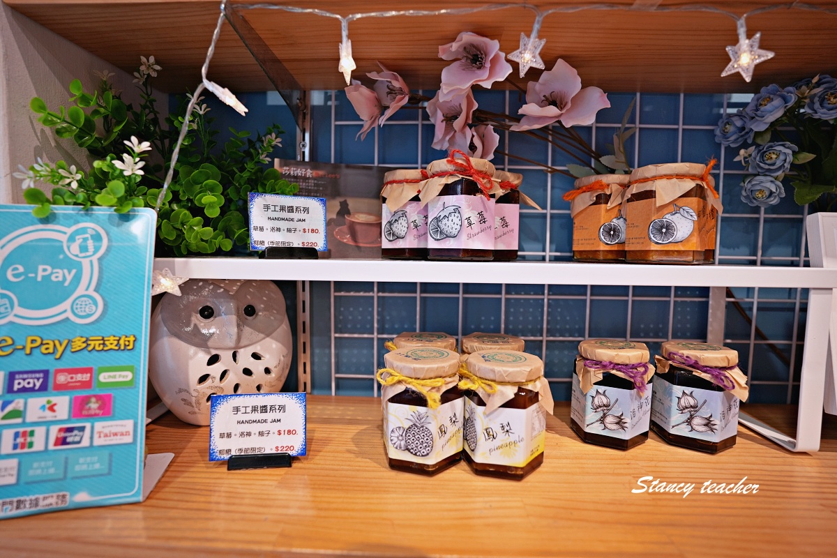 【花蓮七星潭伴手禮】莎莉好食七星潭石頭小甜餅：像石頭又像餅乾，海邊散步後最可愛的小點心