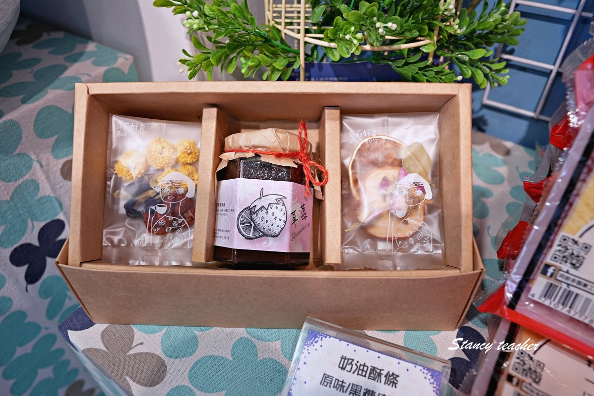 【花蓮七星潭伴手禮】莎莉好食七星潭石頭小甜餅：像石頭又像餅乾，海邊散步後最可愛的小點心