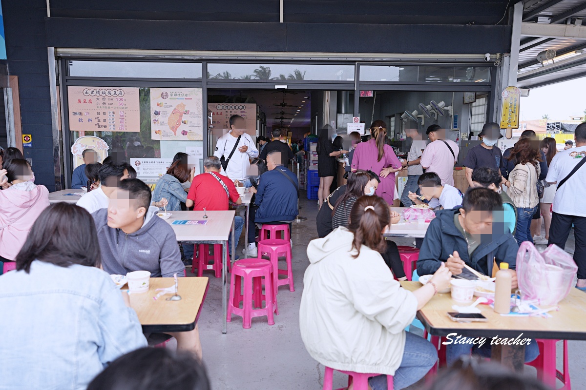 玉里橋頭臭豆腐花蓮店|花蓮市區人氣臭豆腐,酥炸臭豆腐配豆漿紅茶超滿足 玉里橋頭臭豆腐花蓮店|花蓮市區人氣臭豆腐,酥炸臭豆腐配豆漿紅茶超滿足