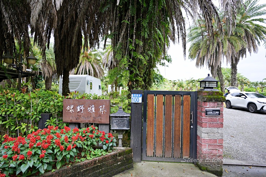 雲山水綠野雅築民宿住宿心得｜花蓮壽豐雲山水民宿推薦，住進森林湖畔旁的夢幻莊園