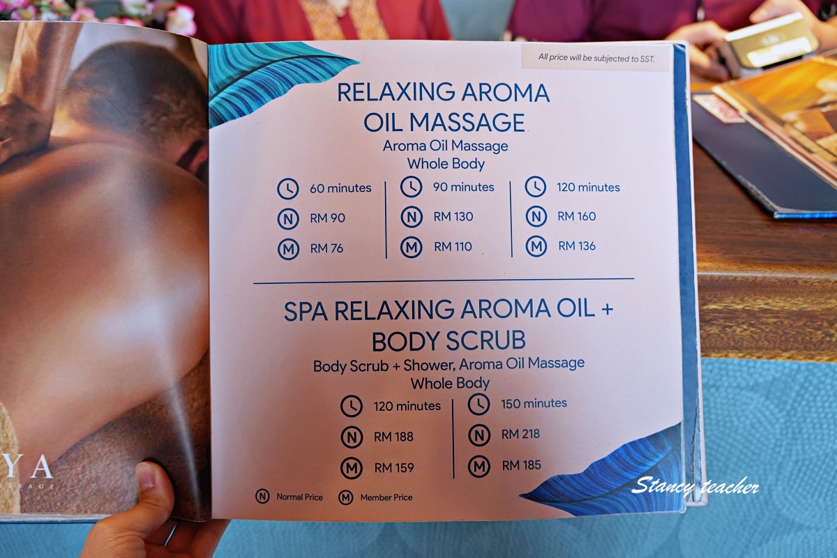 【沙巴按摩推薦】Attiya Spa KK|亞庇高級質感SPA,乾淨舒服的放鬆好去處 【沙巴按摩推薦】Attiya Spa KK|亞庇高級質感SPA,乾淨舒服的放鬆好去處