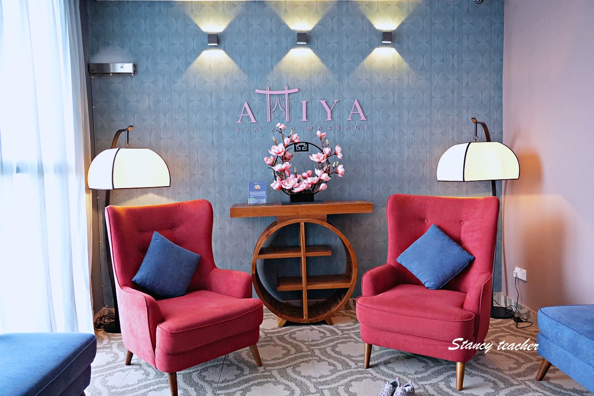 【沙巴按摩推薦】Attiya Spa KK|亞庇高級質感SPA,乾淨舒服的放鬆好去處 【沙巴按摩推薦】Attiya Spa KK|亞庇高級質感SPA,乾淨舒服的放鬆好去處