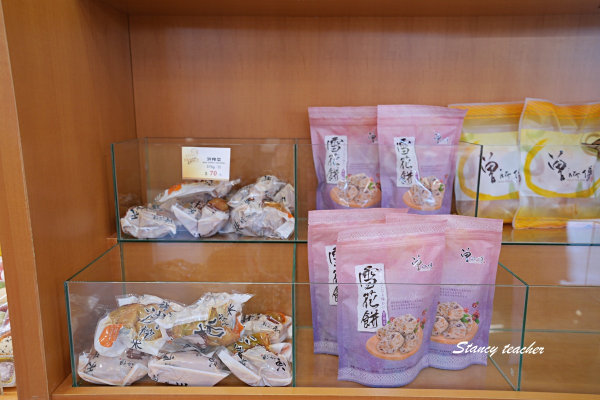 曾師傅麻糬|花蓮新城伴手禮推薦,麻糬、花蓮薯、剝皮辣椒一次買齊 曾師傅麻糬|花蓮新城伴手禮推薦,麻糬、花蓮薯、剝皮辣椒一次買齊