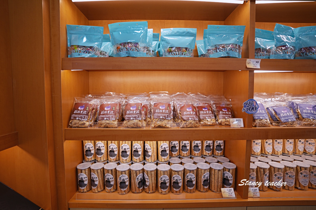 曾師傅麻糬｜花蓮新城伴手禮推薦，麻糬、花蓮薯、剝皮辣椒一次買齊