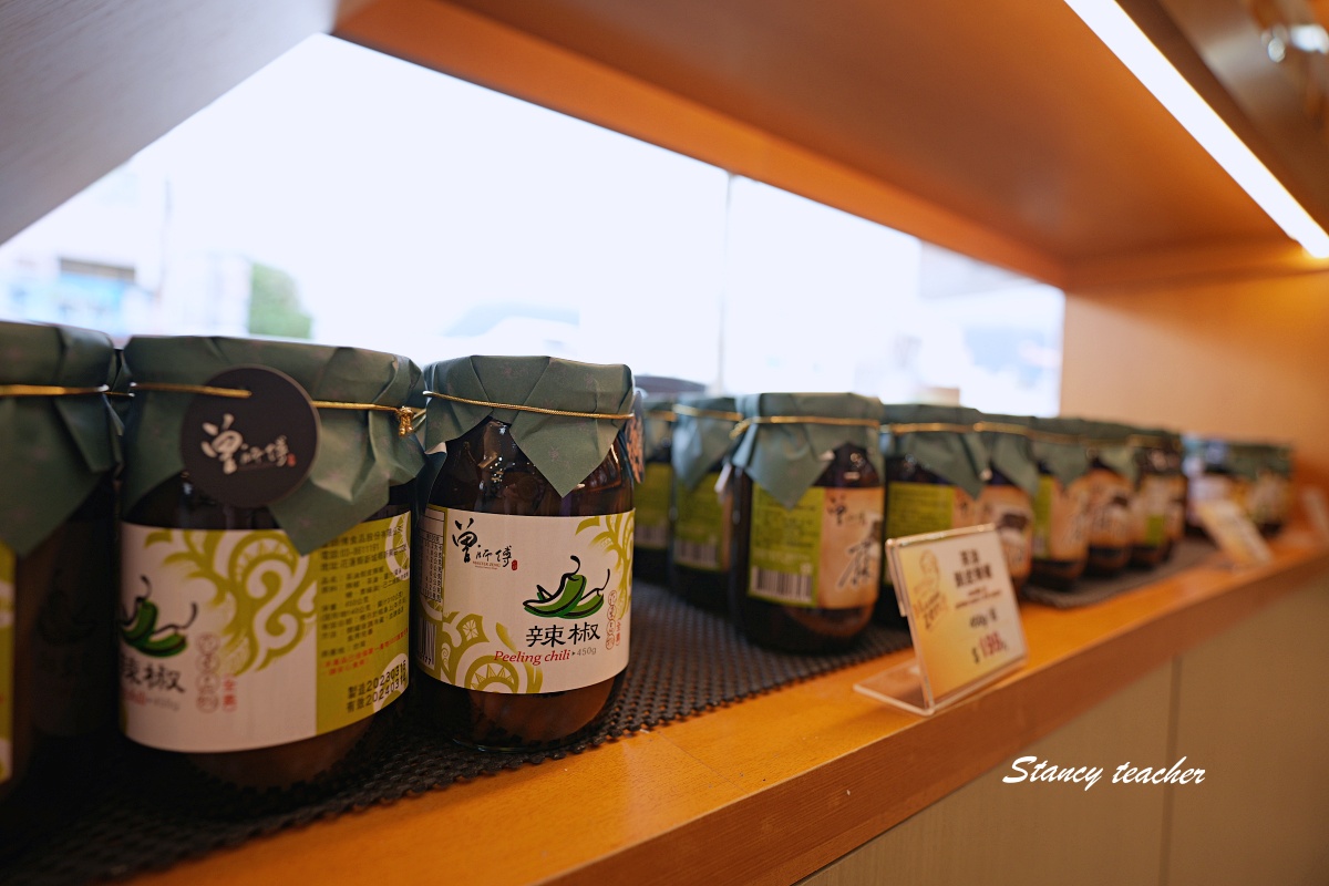 曾師傅麻糬|花蓮新城伴手禮推薦,麻糬、花蓮薯、剝皮辣椒一次買齊 曾師傅麻糬|花蓮新城伴手禮推薦,麻糬、花蓮薯、剝皮辣椒一次買齊