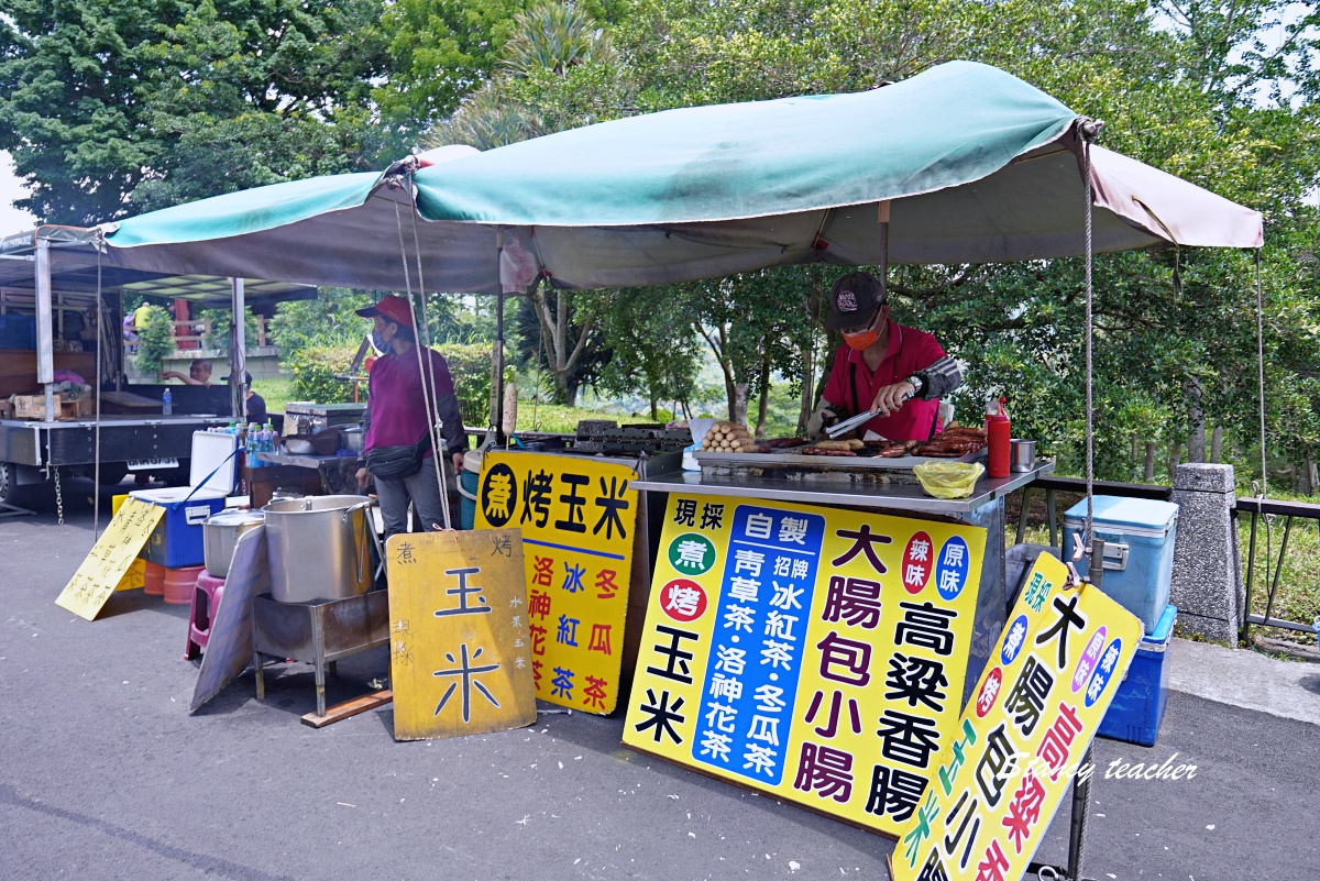 苗栗鯉魚潭水庫一日遊｜免費景點＋水壩景色＋公園散步，還有餐車小吃可以順路吃