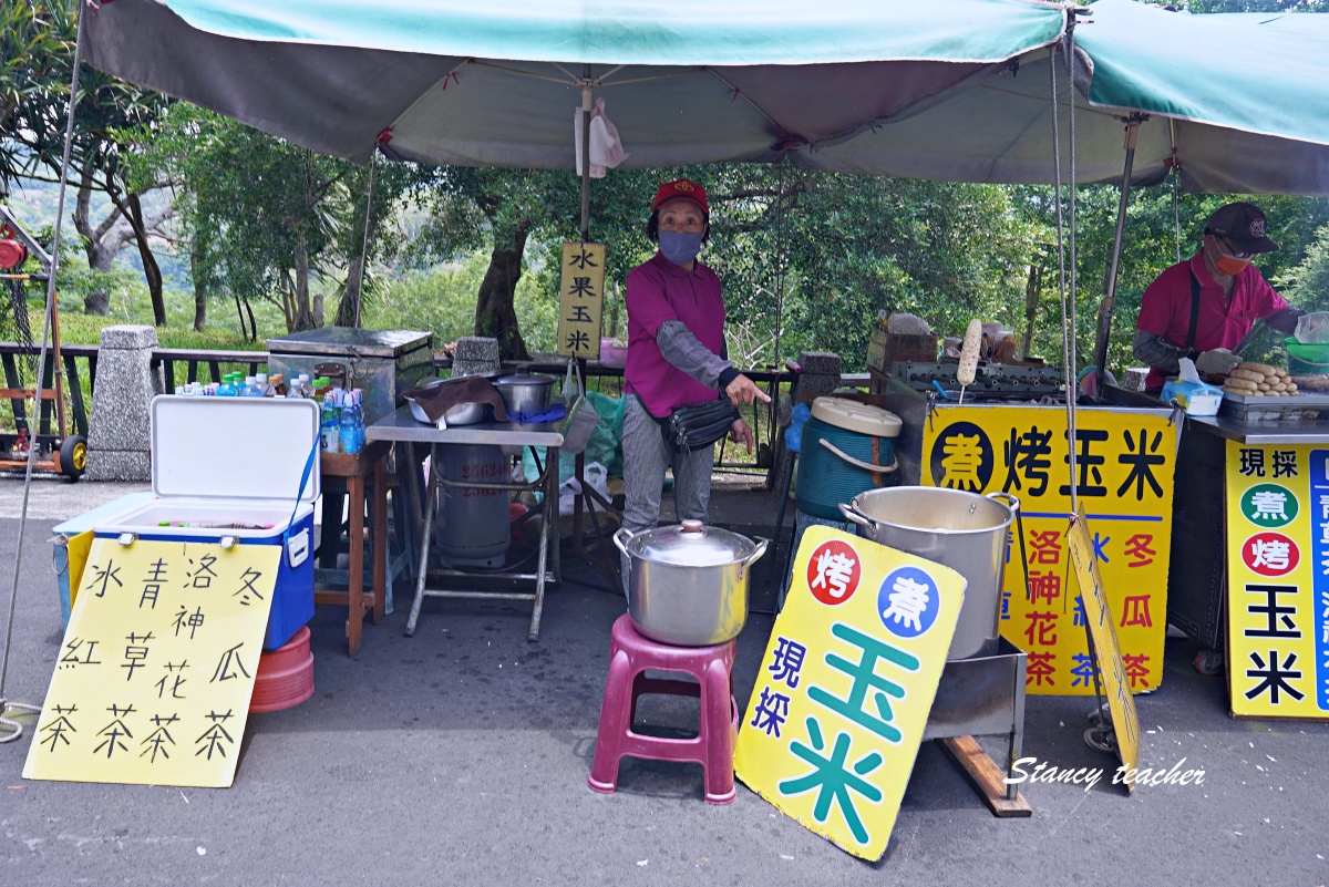 苗栗鯉魚潭水庫一日遊｜免費景點＋水壩景色＋公園散步，還有餐車小吃可以順路吃