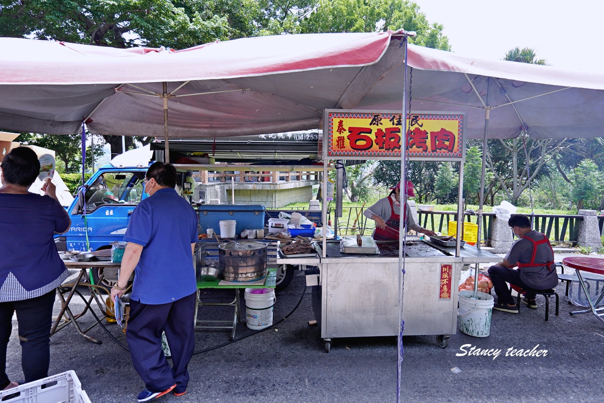 苗栗鯉魚潭水庫一日遊｜免費景點＋水壩景色＋公園散步，還有餐車小吃可以順路吃
