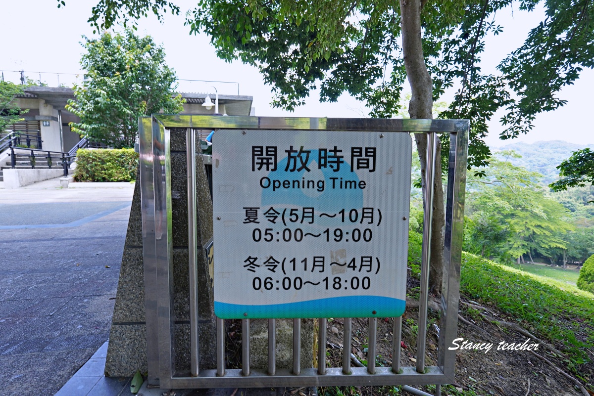 苗栗鯉魚潭水庫一日遊|免費景點+水壩景色+公園散步,還有餐車小吃可以順路吃 苗栗鯉魚潭水庫一日遊|免費景點+水壩景色+公園散步,還有餐車小吃可以順路吃