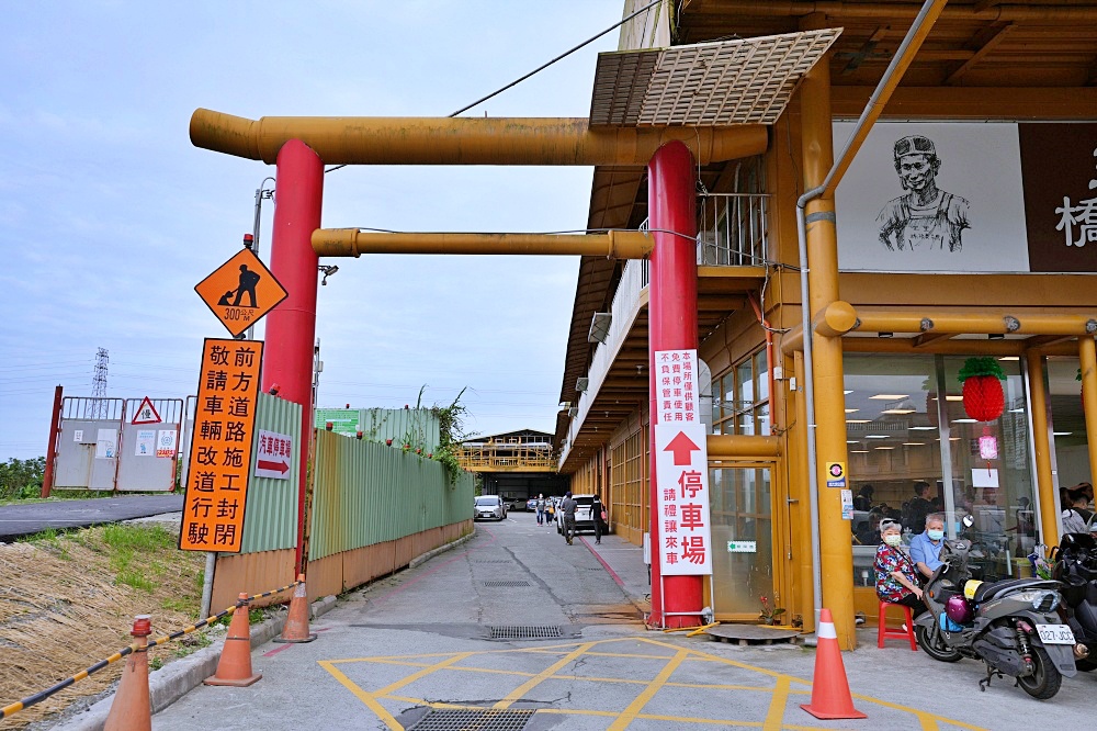 【宜蘭礁溪美食】玉里橋頭臭豆腐礁溪店｜不用跑花蓮也吃得到！我們吃完兩盤又再排兩盤