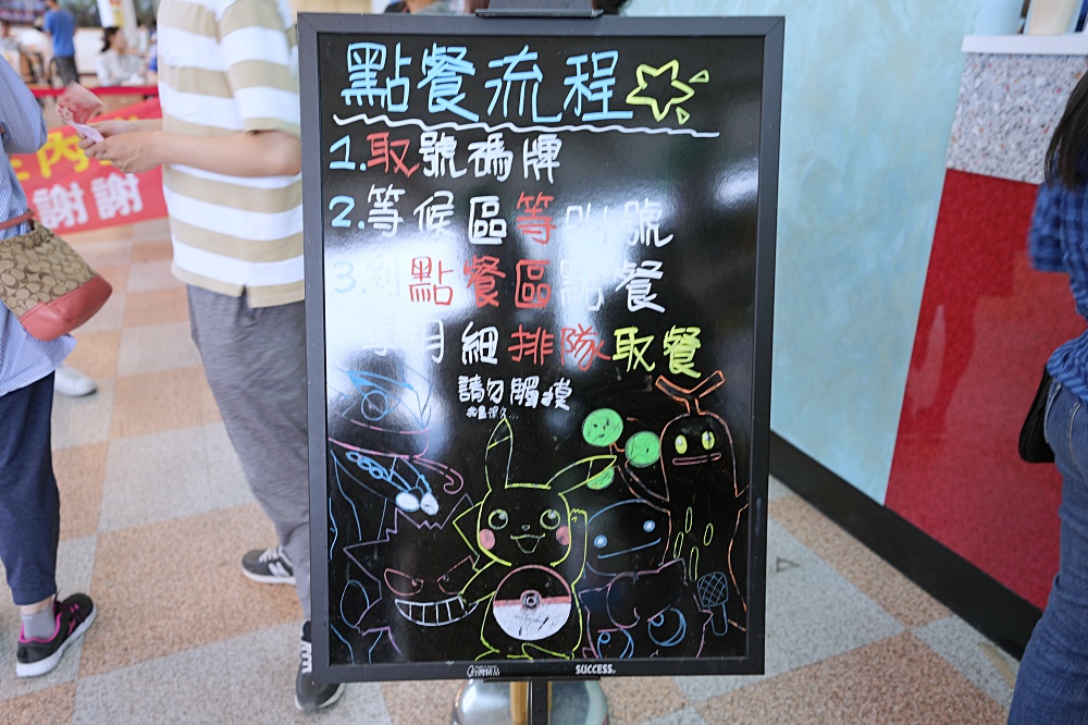【宜蘭礁溪美食】玉里橋頭臭豆腐礁溪店｜不用跑花蓮也吃得到！我們吃完兩盤又再排兩盤