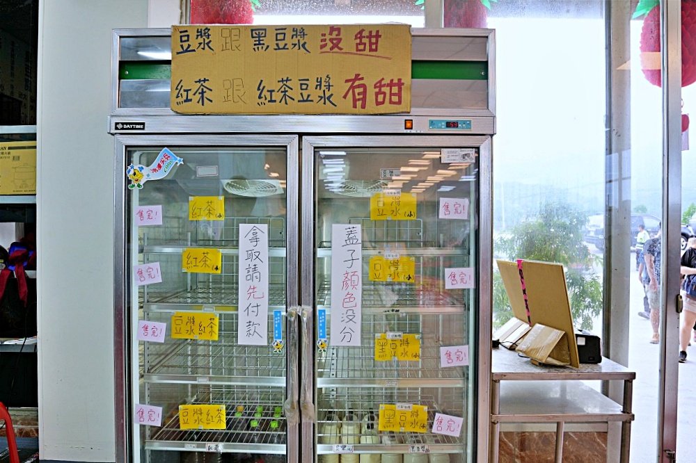 【宜蘭礁溪美食】玉里橋頭臭豆腐礁溪店｜不用跑花蓮也吃得到！我們吃完兩盤又再排兩盤