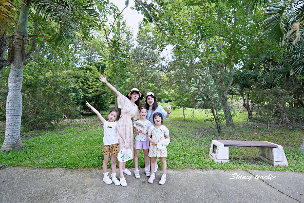 苗栗鯉魚潭水庫一日遊|免費景點+水壩景色+公園散步,還有餐車小吃可以順路吃 苗栗鯉魚潭水庫一日遊|免費景點+水壩景色+公園散步,還有餐車小吃可以順路吃