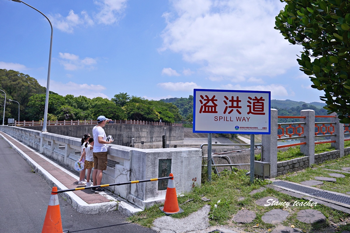 苗栗鯉魚潭水庫一日遊|免費景點+水壩景色+公園散步,還有餐車小吃可以順路吃 苗栗鯉魚潭水庫一日遊|免費景點+水壩景色+公園散步,還有餐車小吃可以順路吃