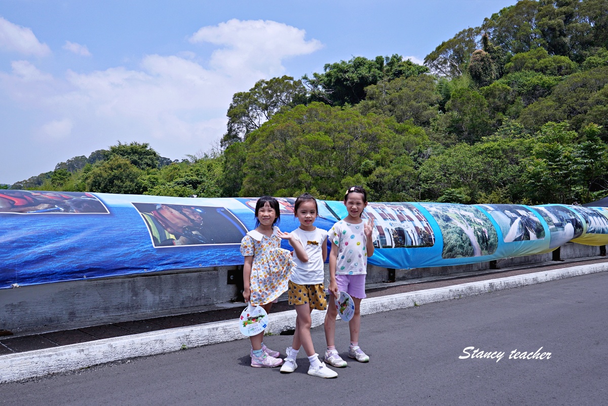 苗栗鯉魚潭水庫一日遊|免費景點+水壩景色+公園散步,還有餐車小吃可以順路吃 苗栗鯉魚潭水庫一日遊|免費景點+水壩景色+公園散步,還有餐車小吃可以順路吃