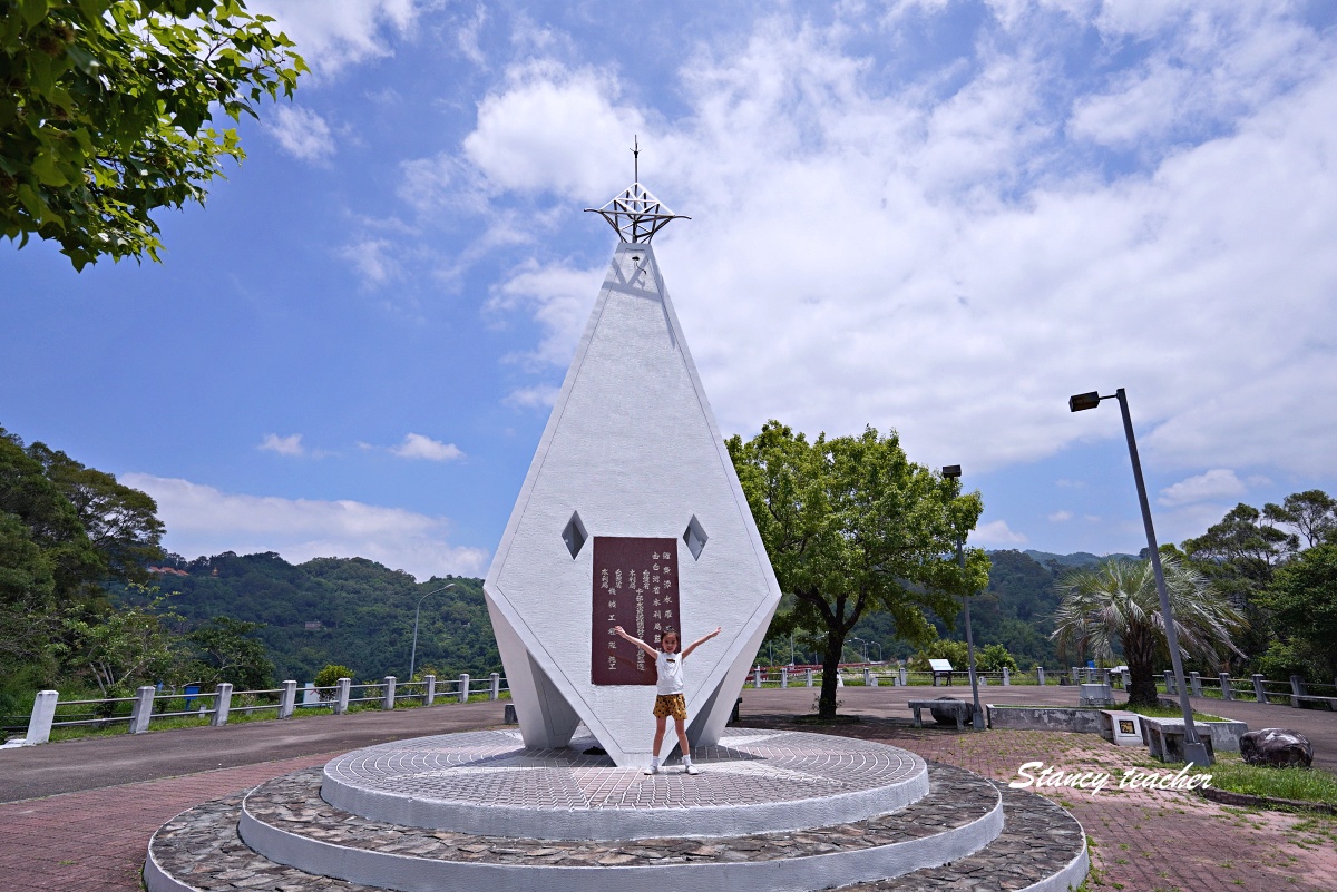 苗栗鯉魚潭水庫一日遊|免費景點+水壩景色+公園散步,還有餐車小吃可以順路吃 苗栗鯉魚潭水庫一日遊|免費景點+水壩景色+公園散步,還有餐車小吃可以順路吃