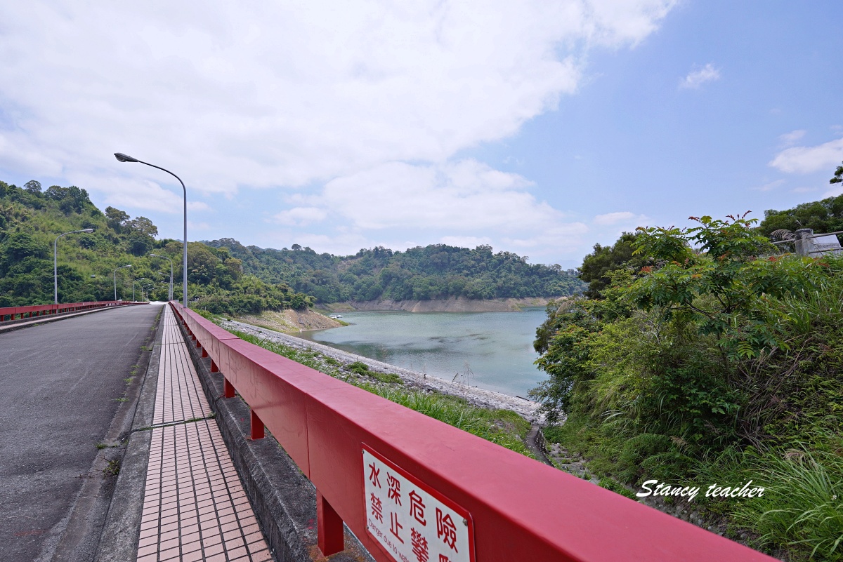 苗栗鯉魚潭水庫一日遊|免費景點+水壩景色+公園散步,還有餐車小吃可以順路吃 苗栗鯉魚潭水庫一日遊|免費景點+水壩景色+公園散步,還有餐車小吃可以順路吃