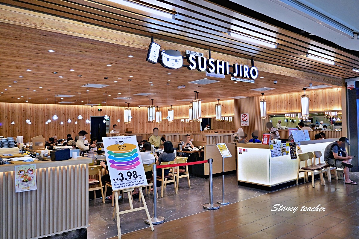 【沙巴曙光商場美食】Sushi Jiro Suria Sabah 平價日式迴轉壽司，一盤 RM3.98 起逛街順路吃