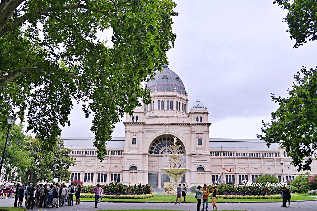 墨爾本市區景點推薦｜Carlton Gardens 卡爾頓花園、皇家展覽館、墨爾本博物館親子散步懶人包 @Stancy Teacher 美味異想世界