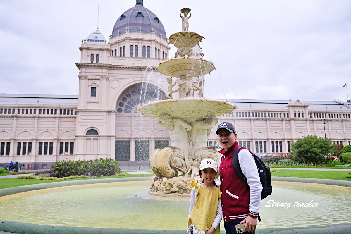 墨爾本市區景點推薦｜Carlton Gardens 卡爾頓花園、皇家展覽館、墨爾本博物館親子散步懶人包