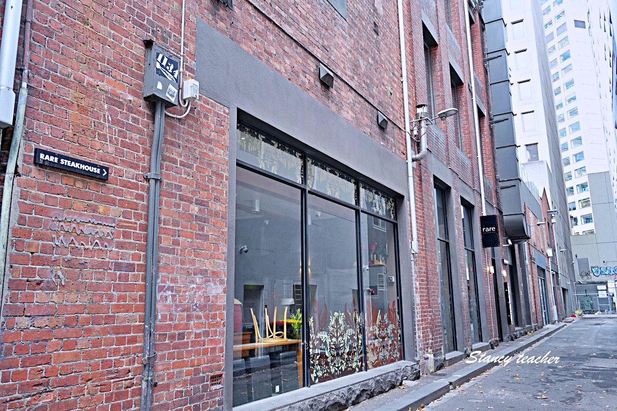 墨爾本牛排推薦｜Rare Steakhouse Uptown市區分店，炭烤牛排、牛肋排、蒜香麵包都好吃