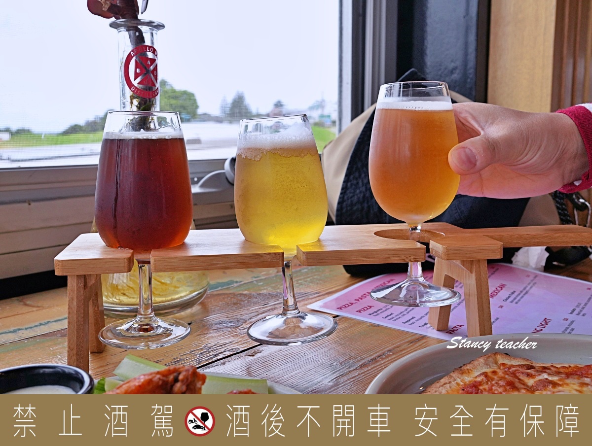 大洋路阿波羅灣酒廠餐廳推薦｜Apollo Bay Distillery 必吃披薩炸物，順遊公園看澳洲鸚鵡