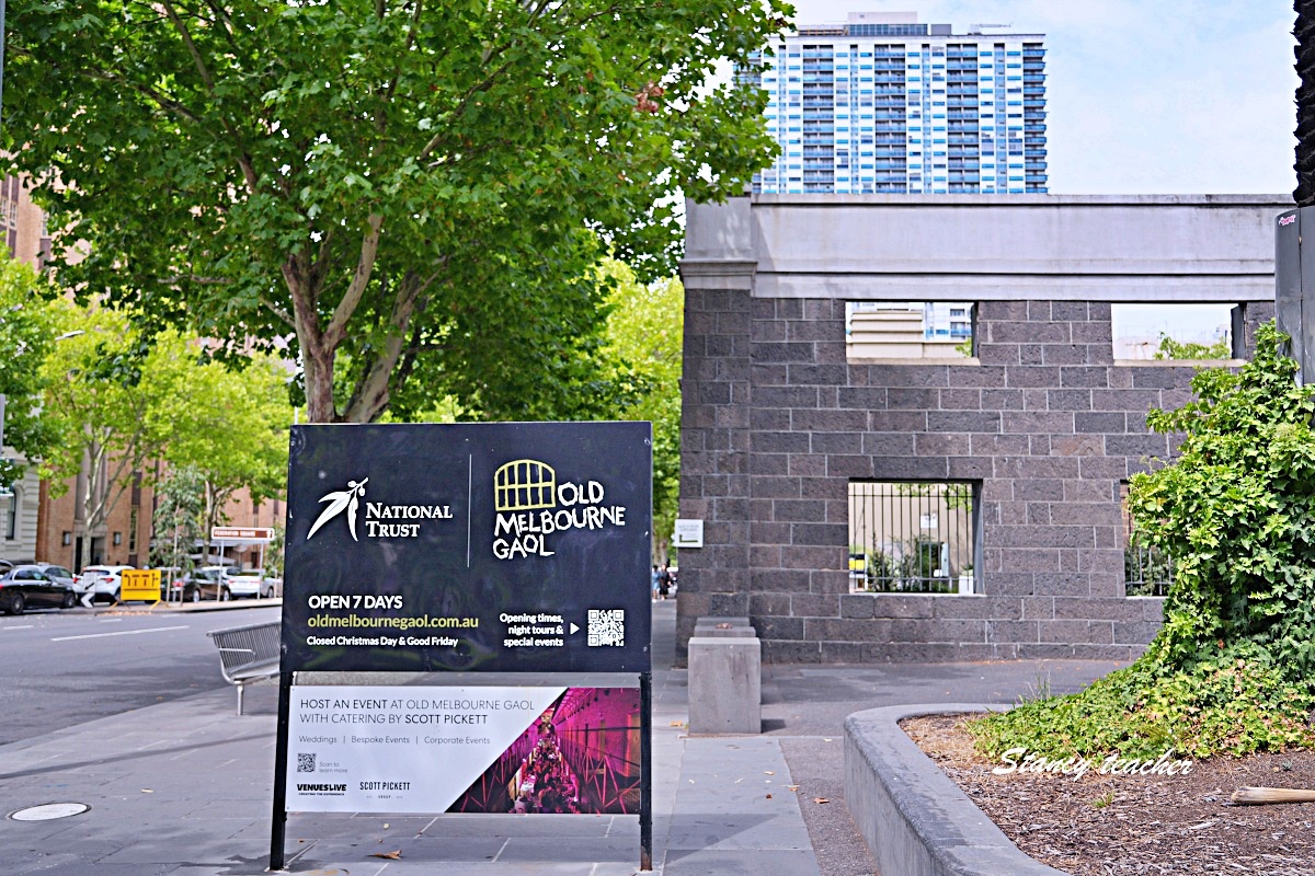 墨爾本圖書館 State Library Victoria｜維多利亞州立圖書館免費參觀，順遊監獄紀念館